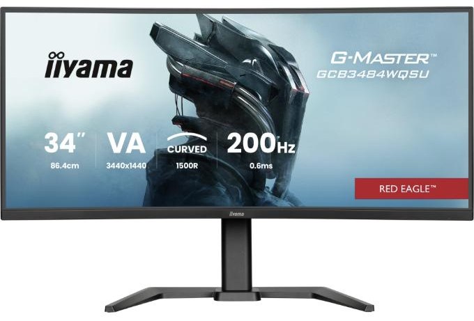 iiyama G-Master GCB3484WQSU-B2 34-inch ultrawide gaming monitor