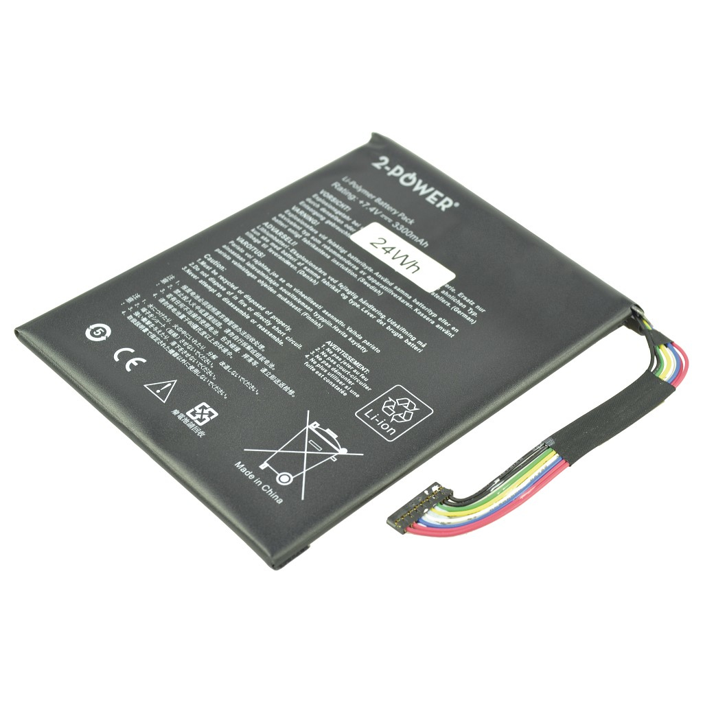 2-Power 2-Power Laptop Spare Parts - Black