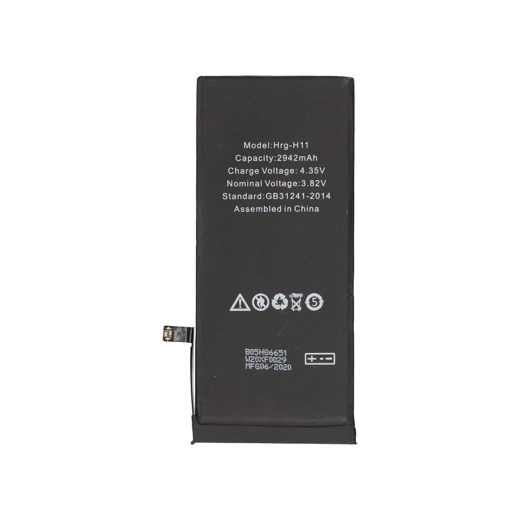 2-Power MBI0209AW Mobile Phone Spare Parts - Black