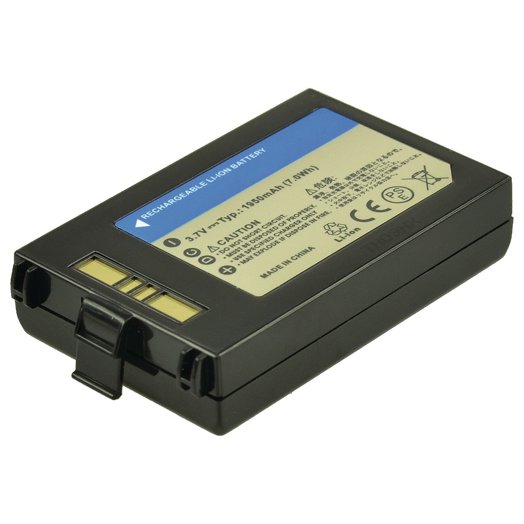 2-Power 2-Power Barcode Reader Accessories