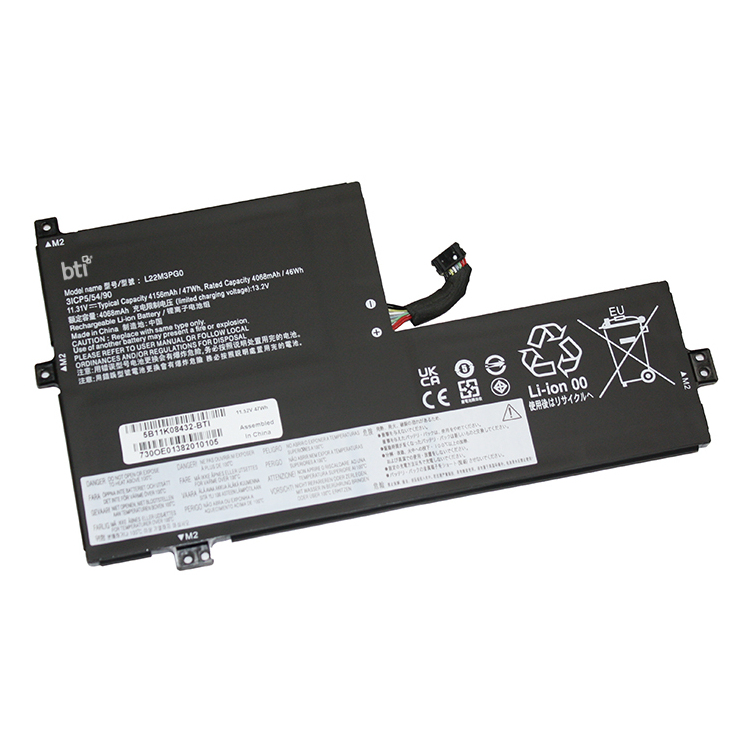 BTI 47Wh Industrial Rechargeable Batteries - Black