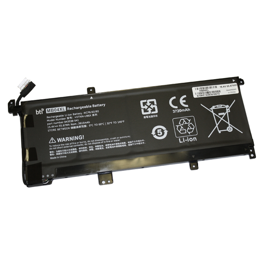 BTI 67Wh Industrial Rechargeable Batteries - Black