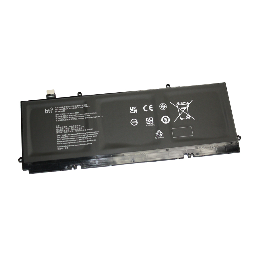 BTI 55Wh Industrial Rechargeable Batteries - Black