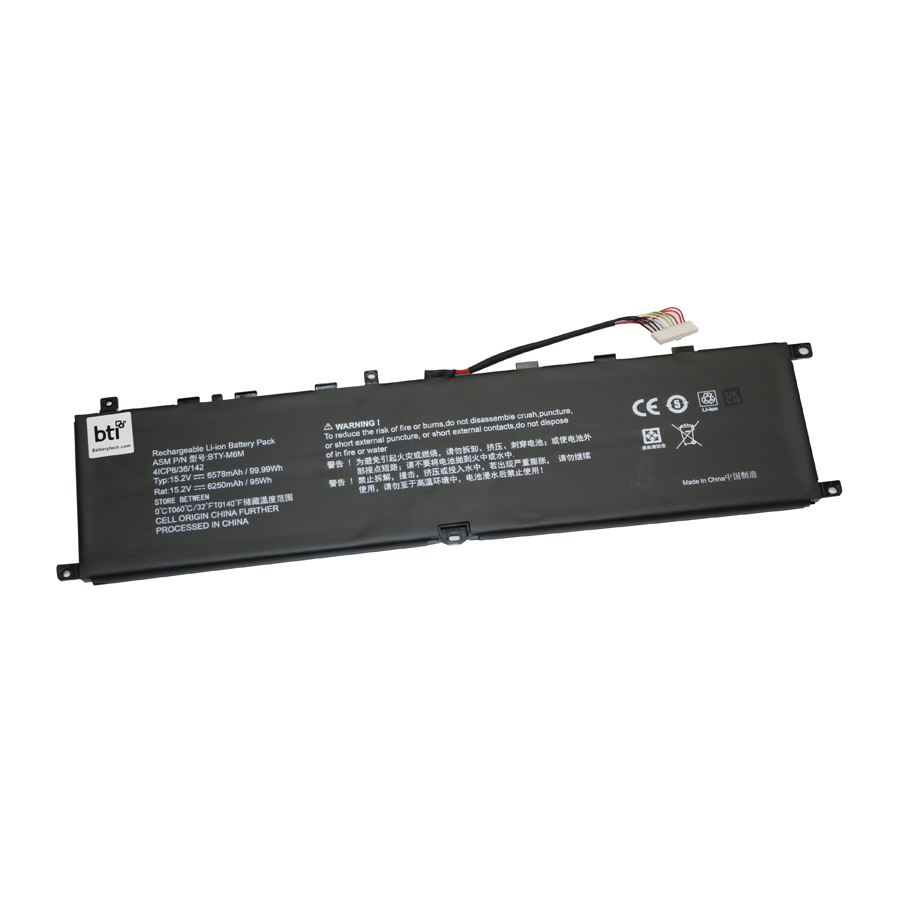BTI 95Wh Industrial Rechargeable Batteries - Black