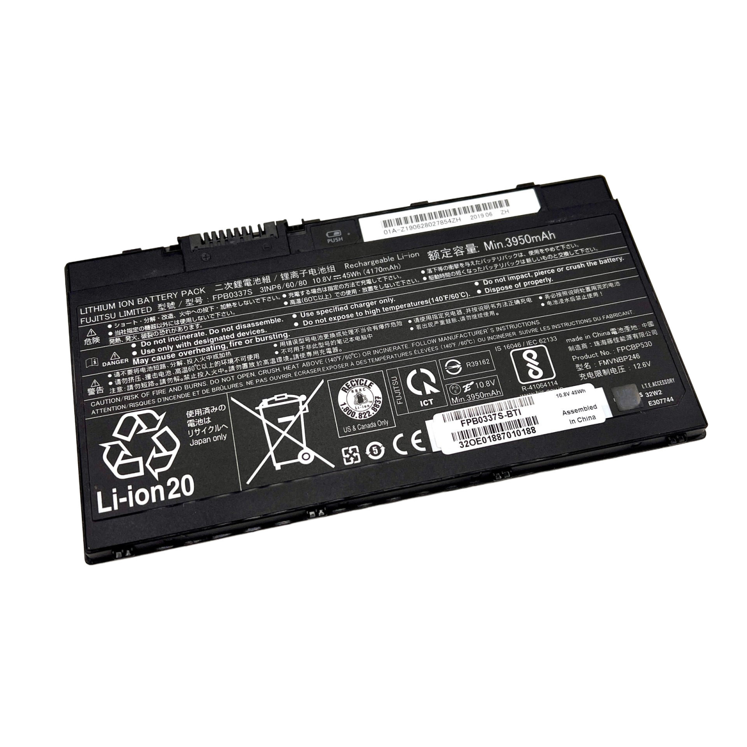 BTI U727 Industrial Rechargeable Batteries - Black