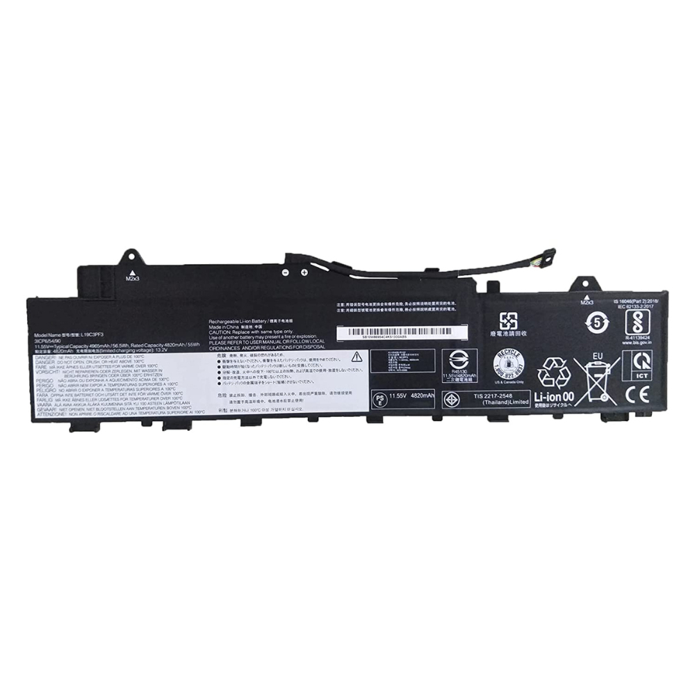 BTI 55Wh Industrial Rechargeable Batteries - Black