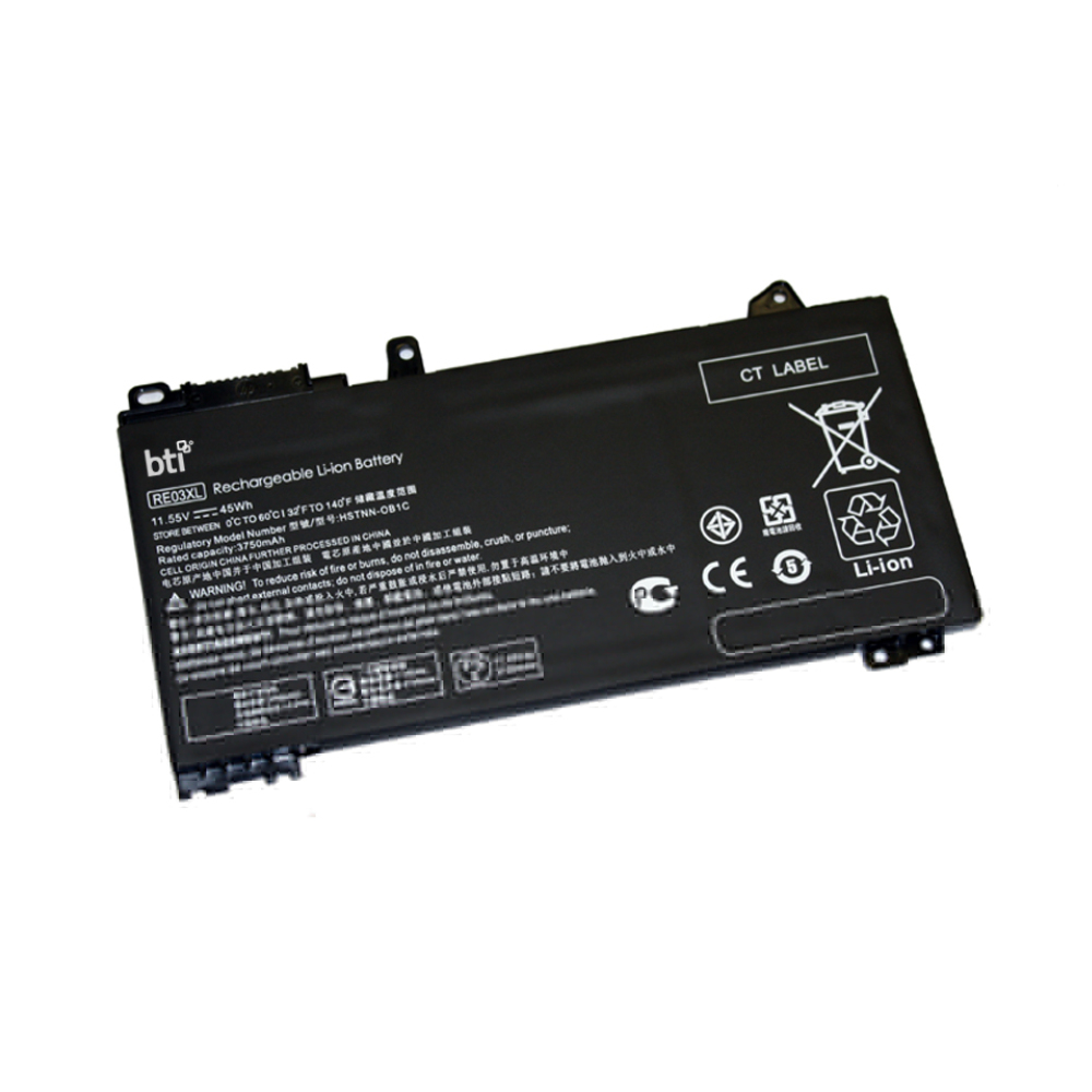 BTI 455R Industrial Rechargeable Batteries