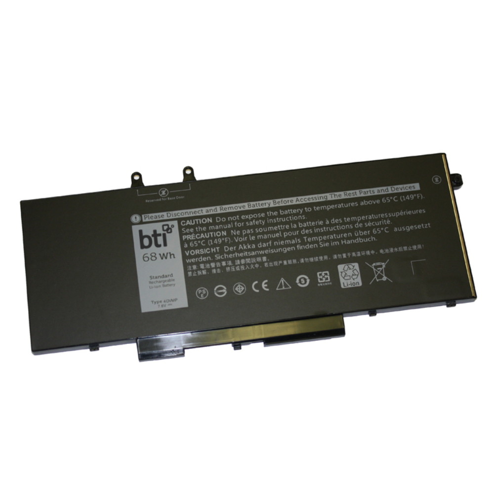 BTI 2-in-1 Industrial Rechargeable Batteries