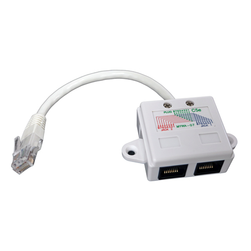 Cablenet Cat5e Network Splitters - White