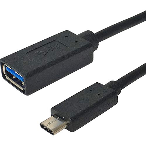Cablenet 20cm USB Cables - Black