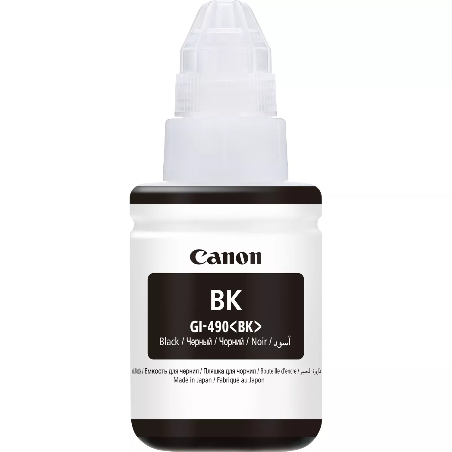 Canon 0663C001 Printer Ink Refills