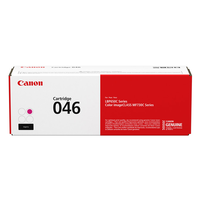 Canon 1248C002 Toner Cartridges