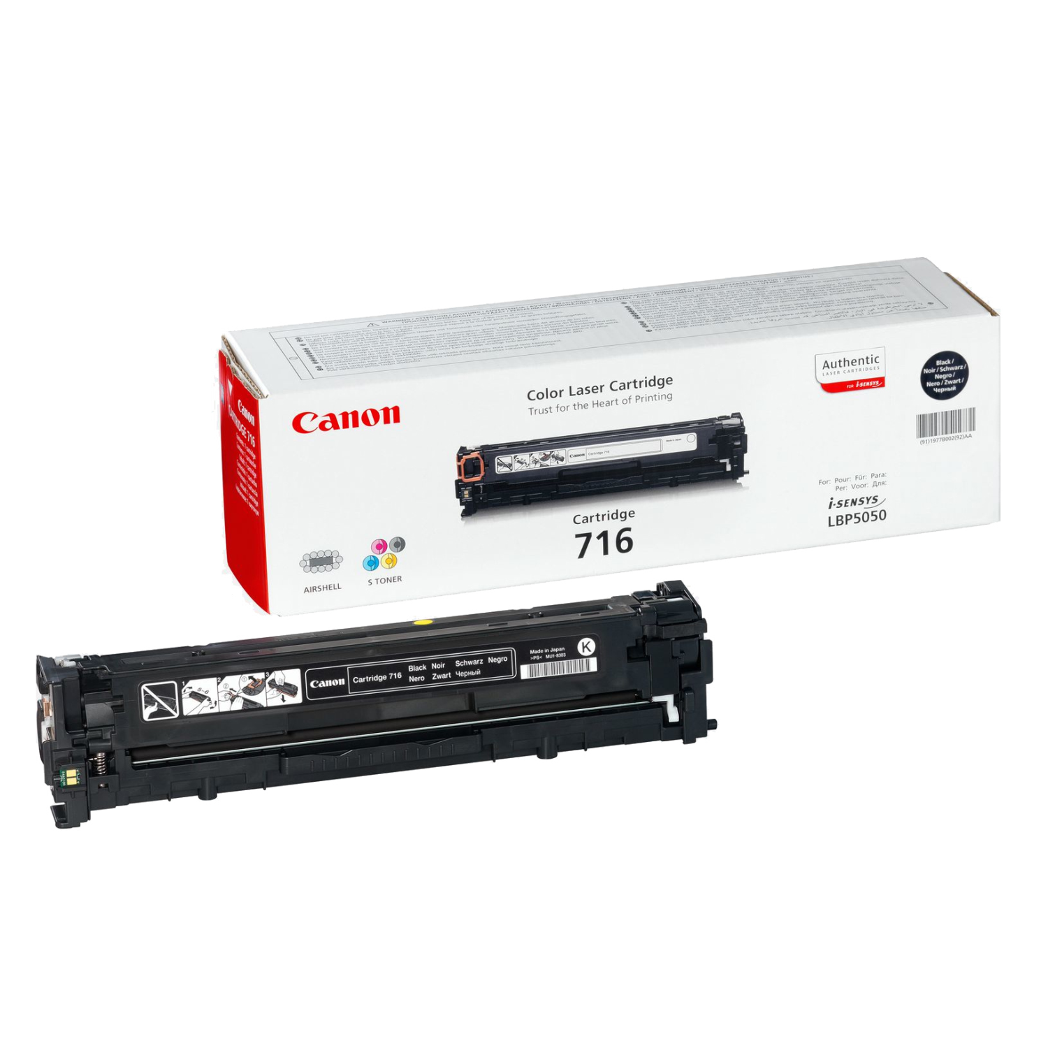 Canon 1980B002 Toner Cartridges