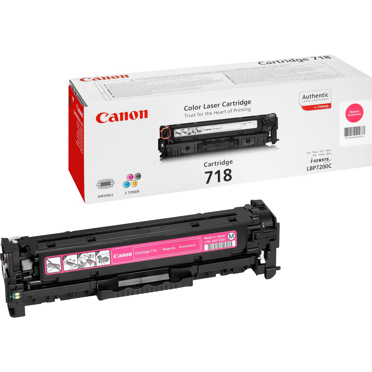 Canon 2660B002 Toner Cartridges - Black
