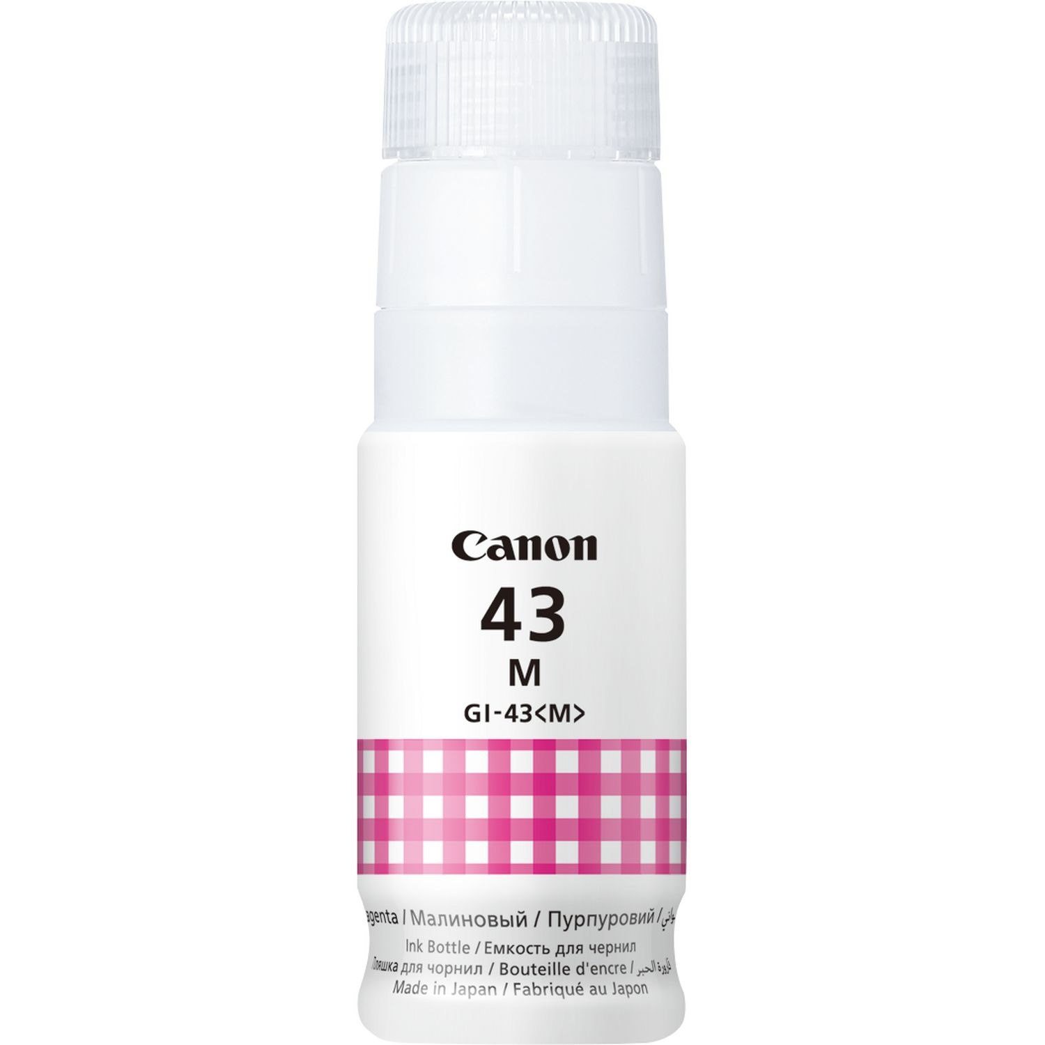 Canon 4680C001 Printer Ink Refills