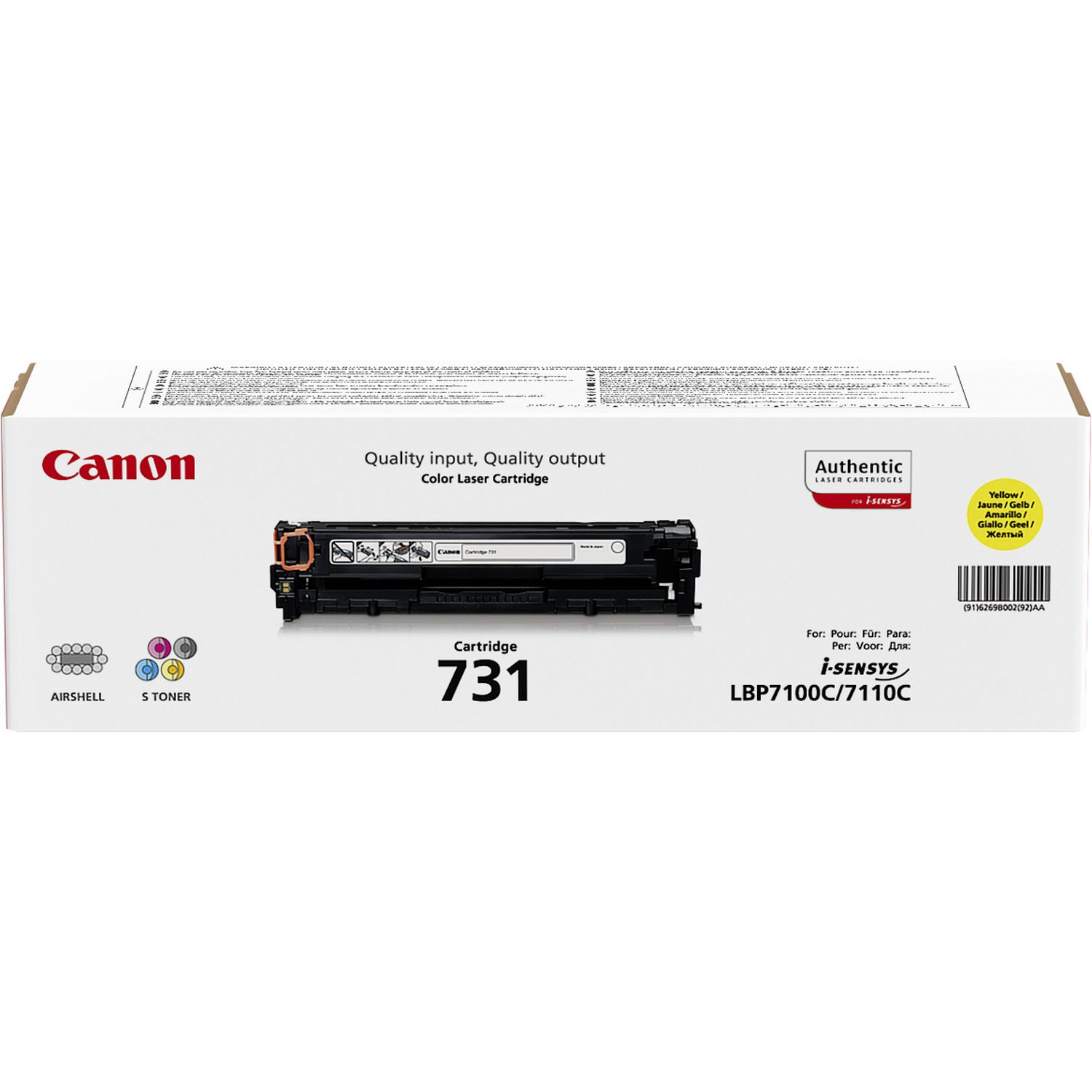 Canon 6269B002 Toner Cartridges