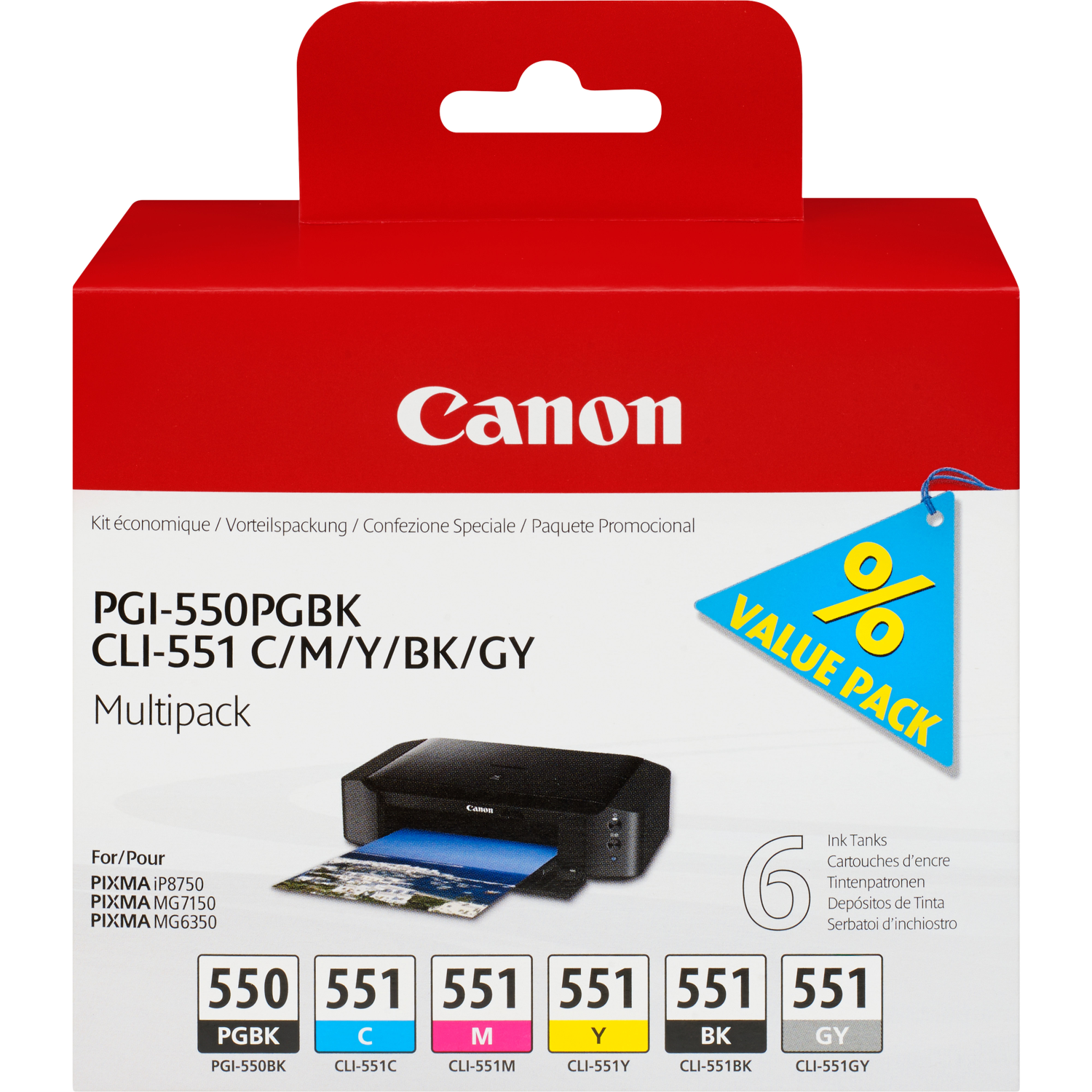 Canon 6496B005 Ink Cartridges