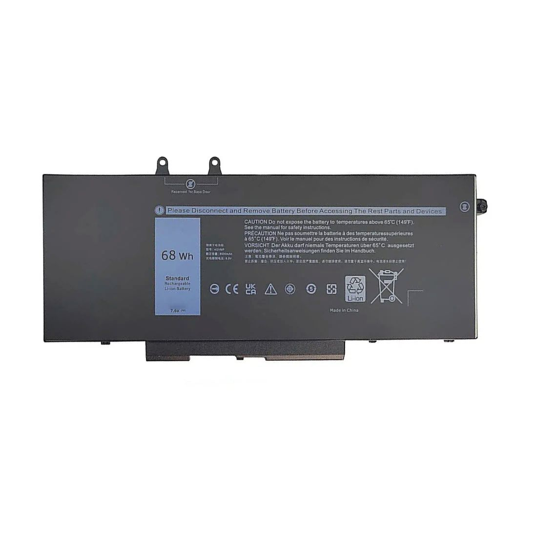 CoreParts 08Wh Laptop Spare Parts - Black