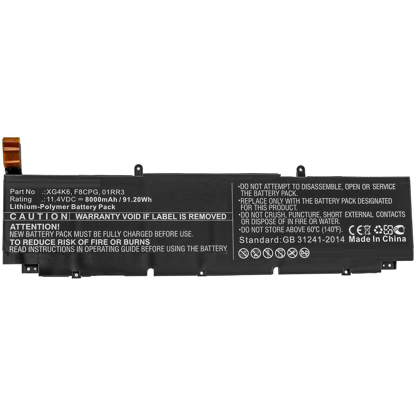 CoreParts MBXDE-BA0244 Laptop Spare Parts
