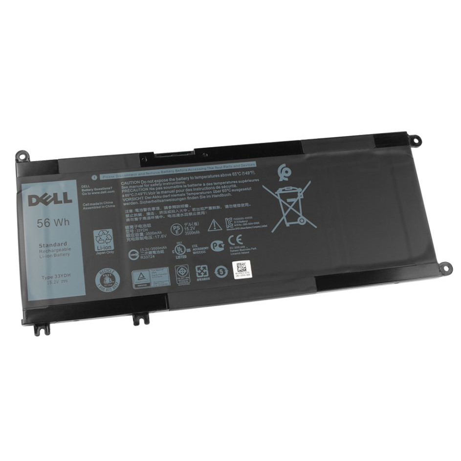 Dell 56WHR Industrial Rechargeable Batteries
