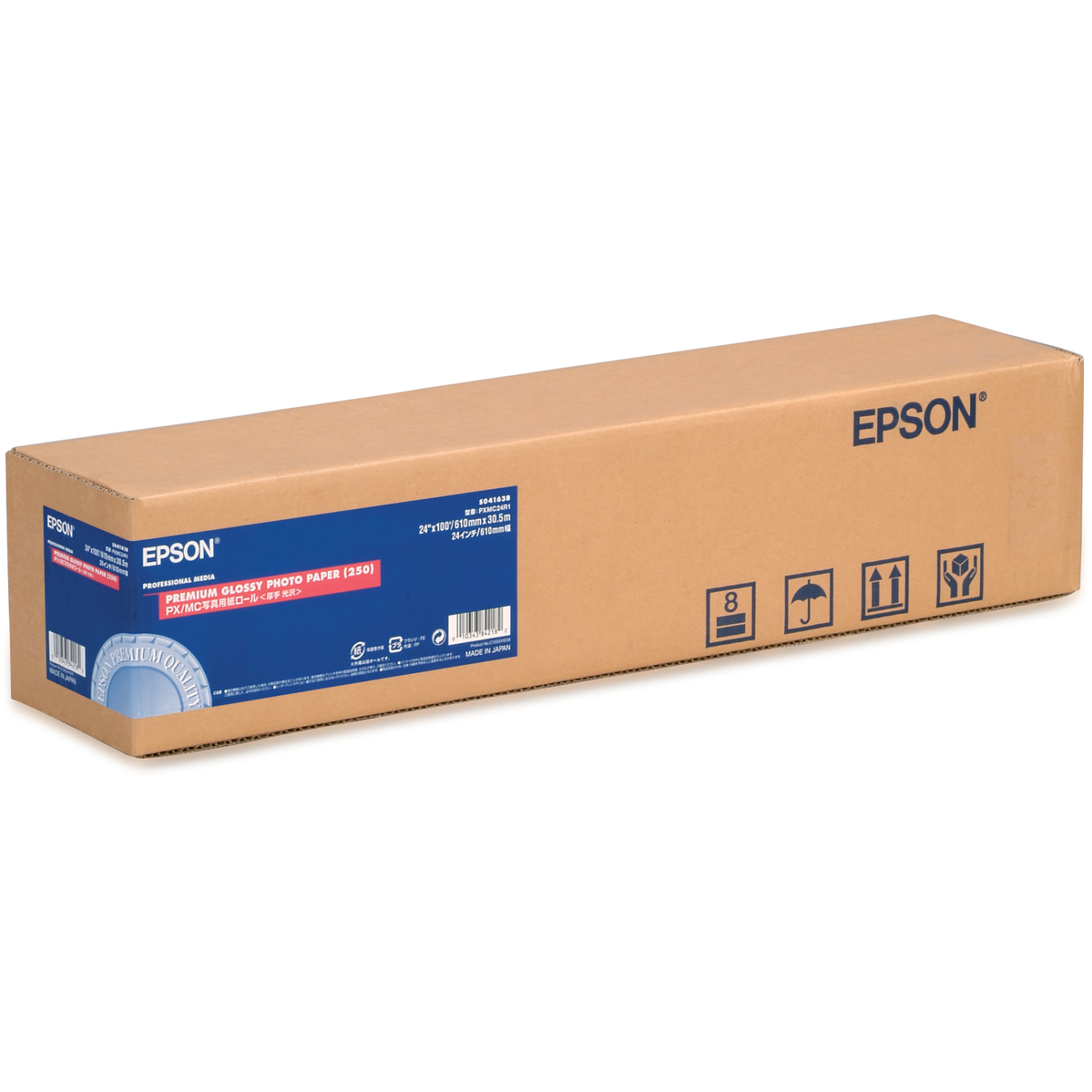 Epson 260g Photo Paper - White