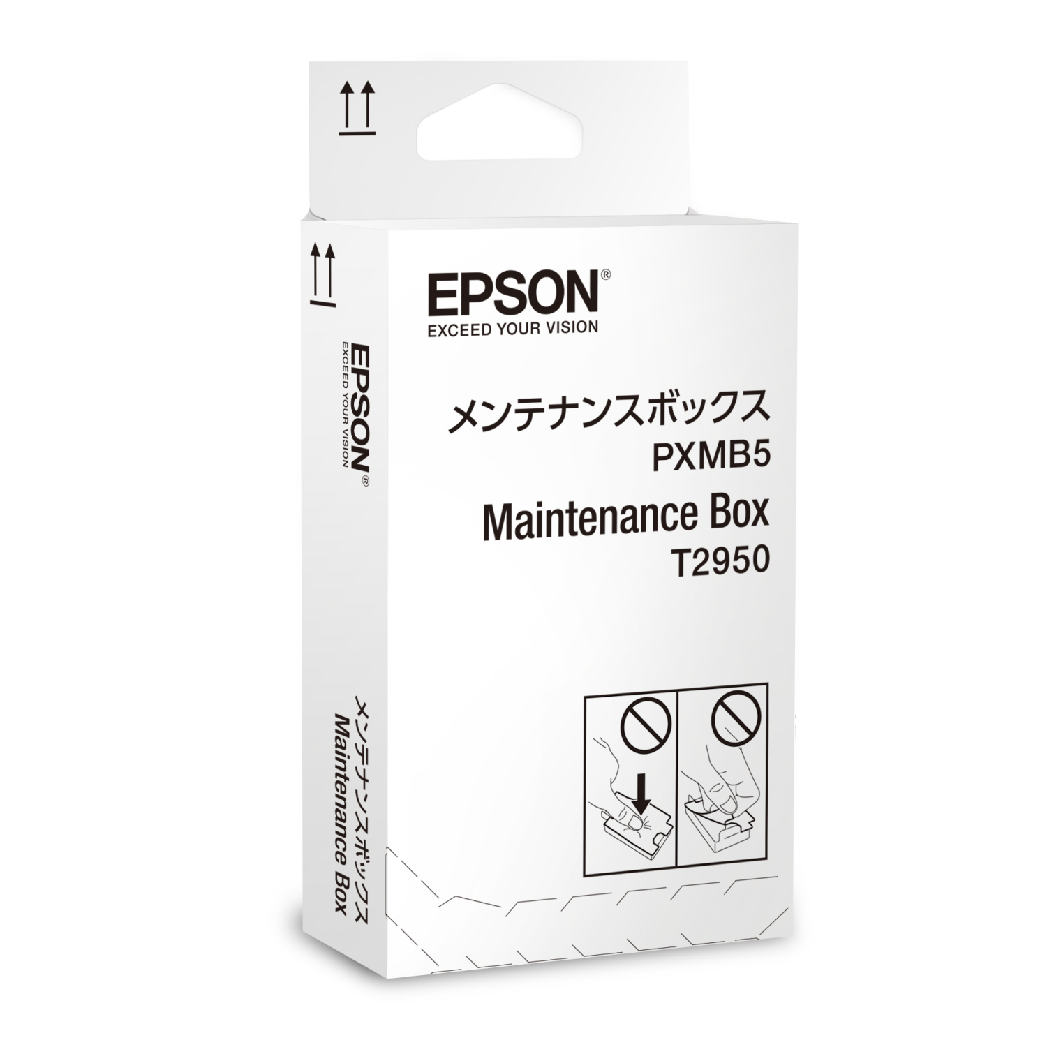 Epson C13T295000 Printer/Scanner Spare Parts - Black