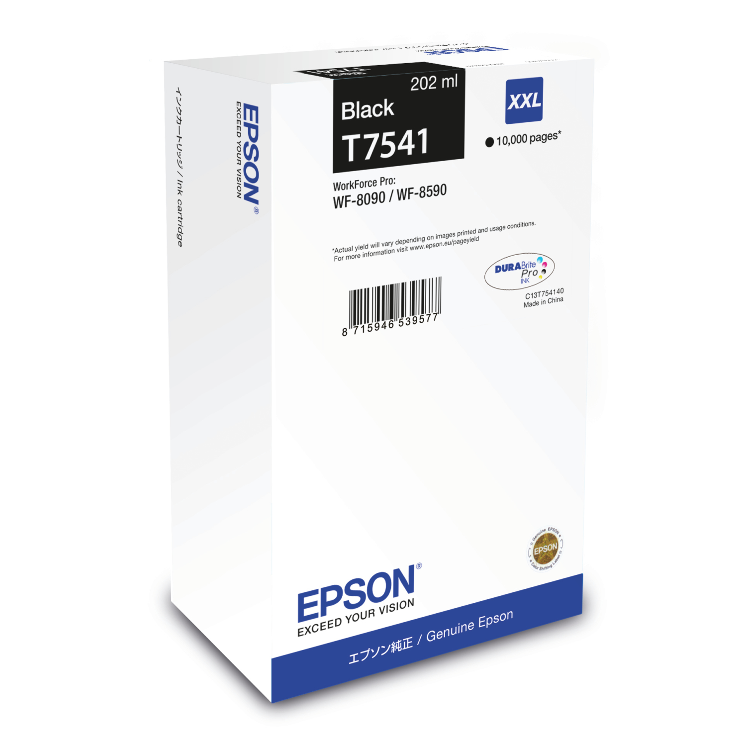 Epson C13T754140 Ink Cartridges