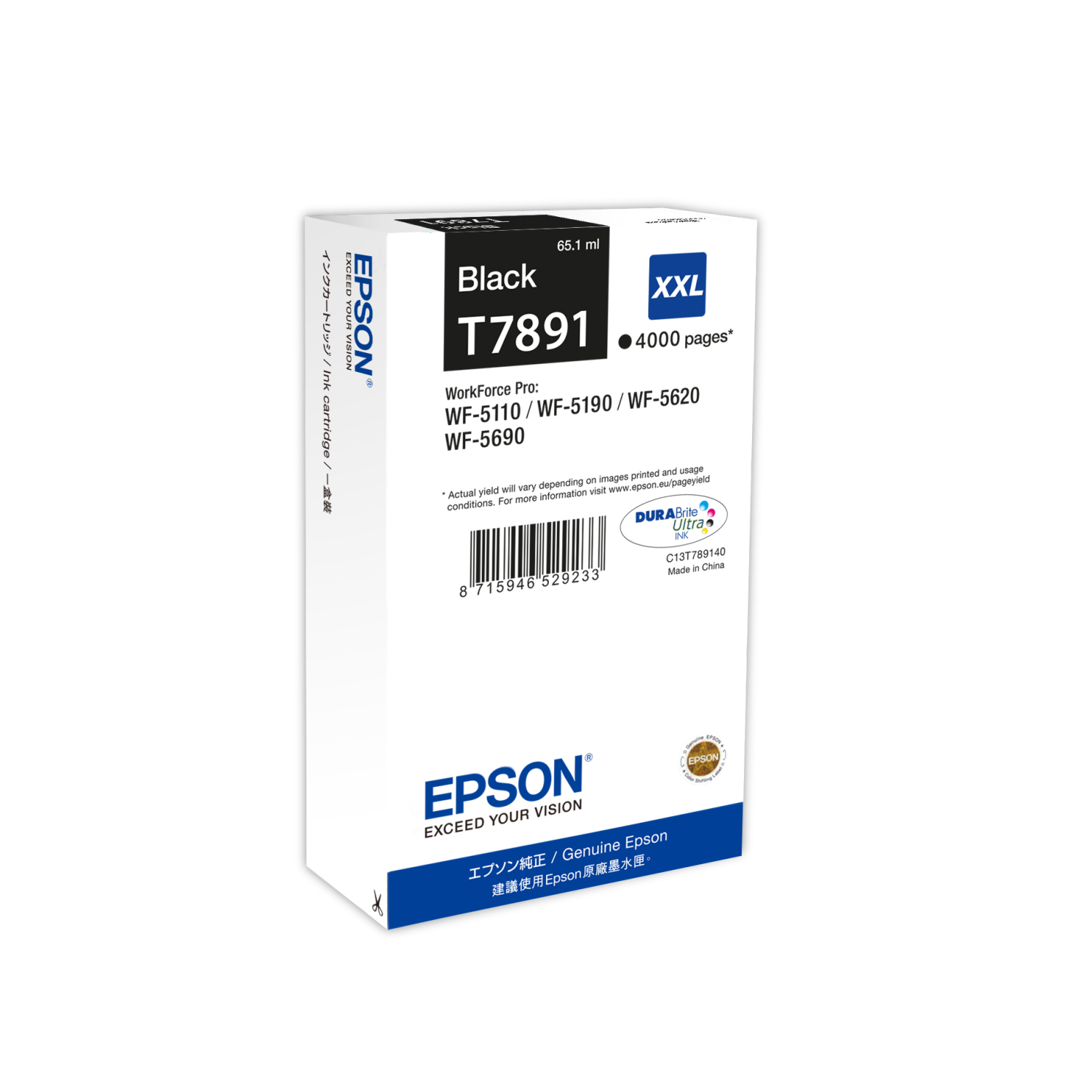 Epson C13T789140 Ink Cartridges