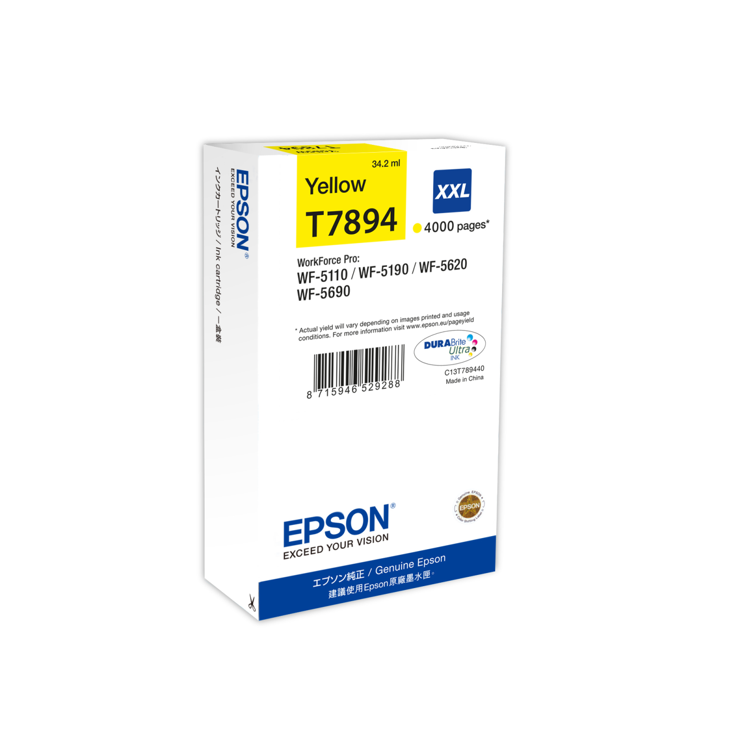 Epson C13T789440 Ink Cartridges