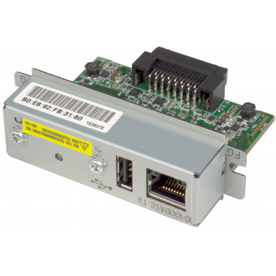 Epson C32C881023 Printer/Scanner Spare Parts