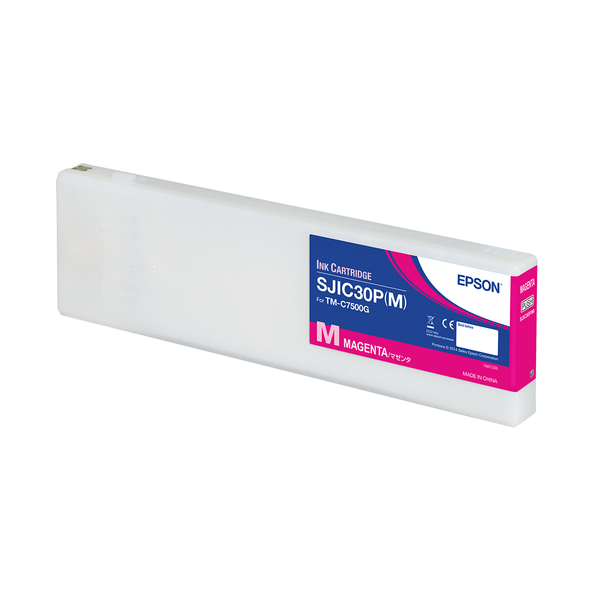 Epson C33S020641 Ink Cartridges