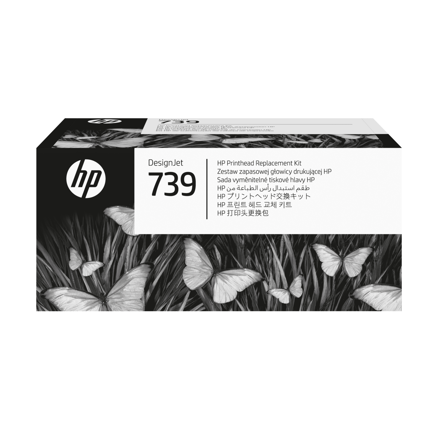 HP 739 DESIGNJET PRINTHEAD REPLACEME