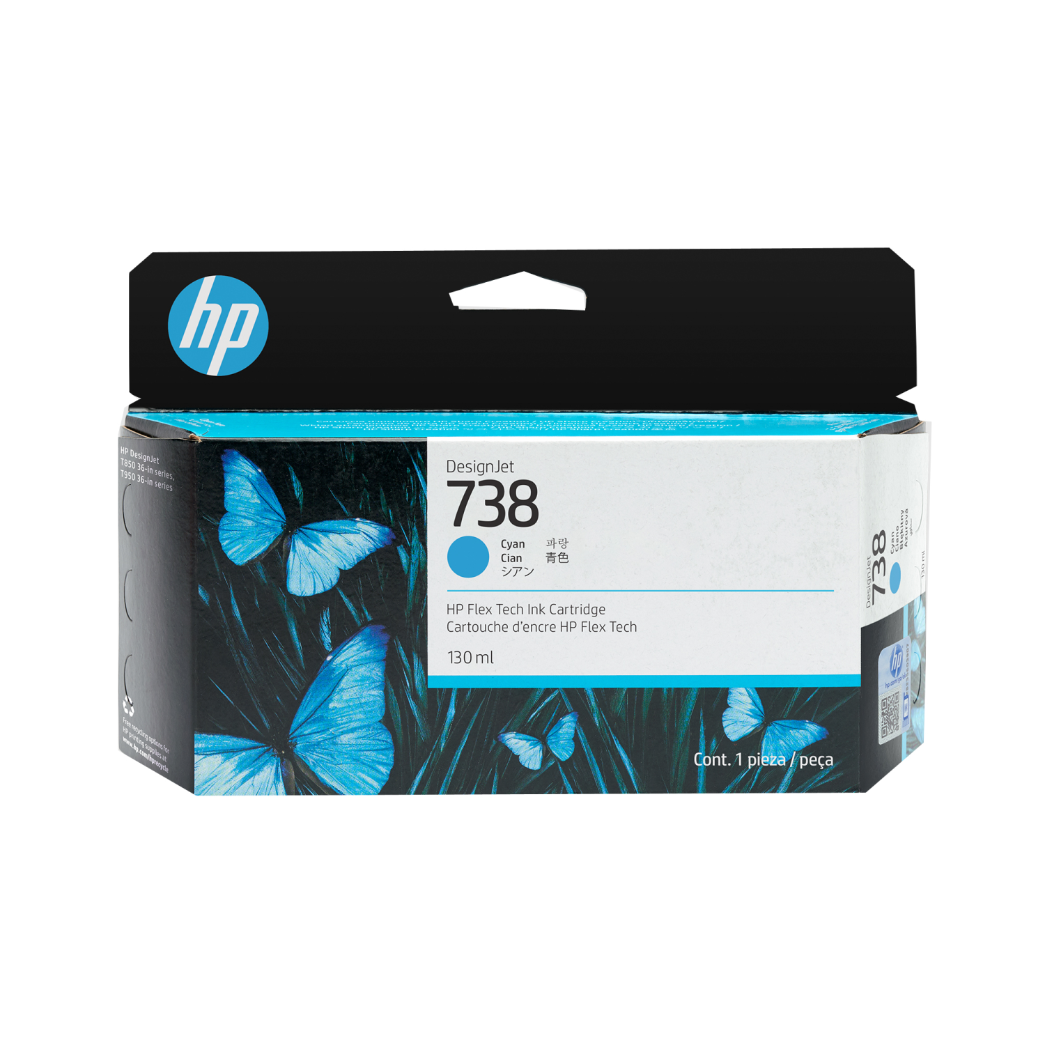 HP 738 130-ML CYAN DESIGNJET INK CAR