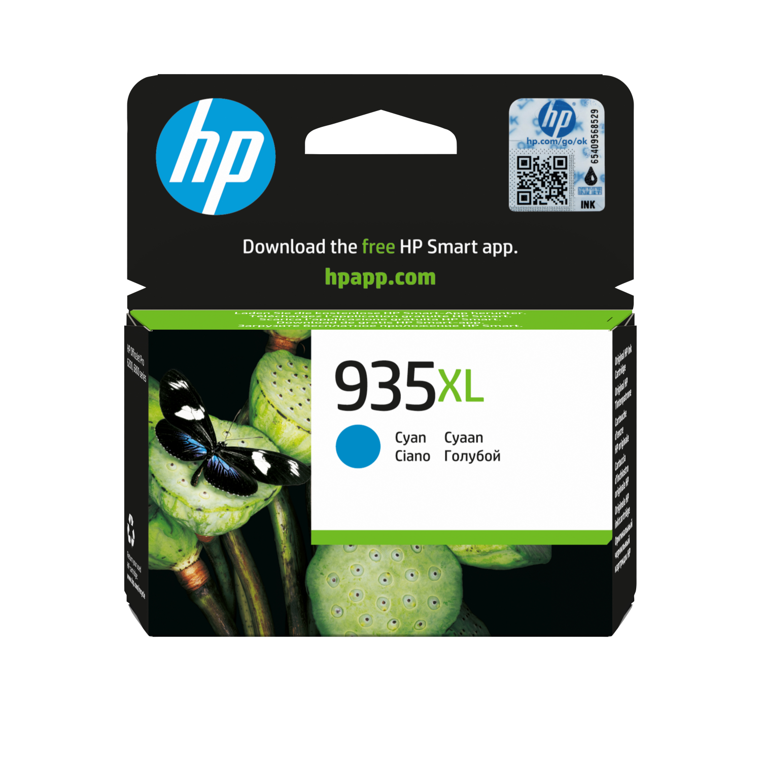 ^HP 935XL CYAN INK CARTRIDGE