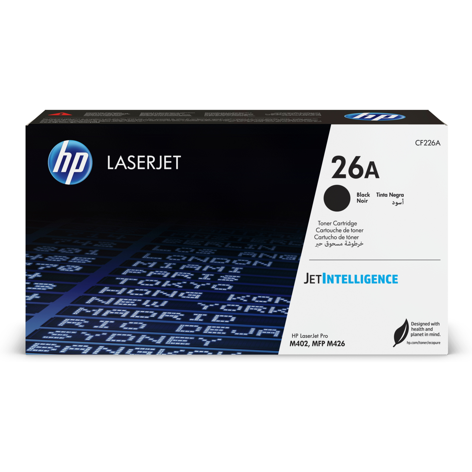 HP 26A BLACK ORIGINAL LASERJET TONER