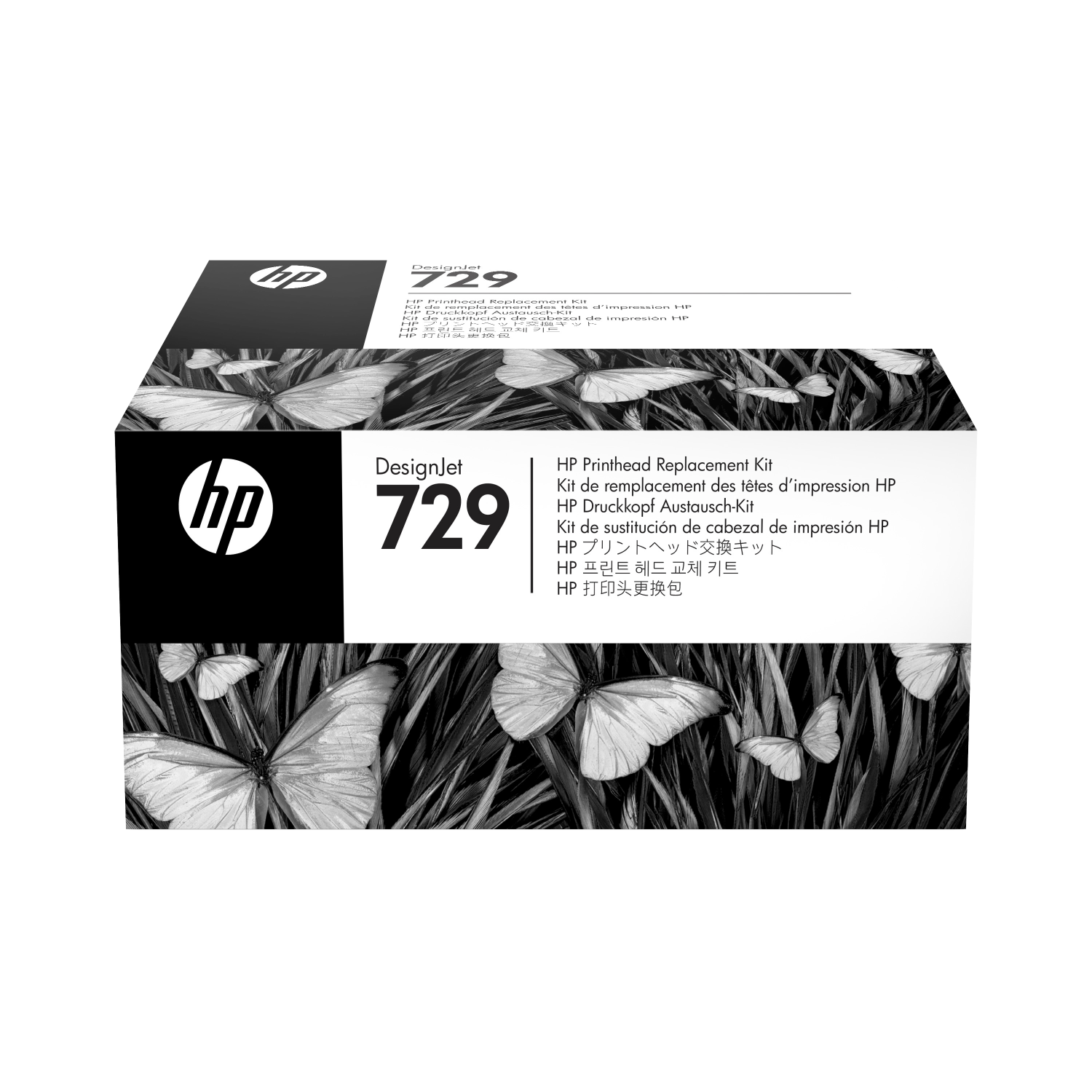 HP 729 DESIGNJET PRINTHEAD REPLACEME