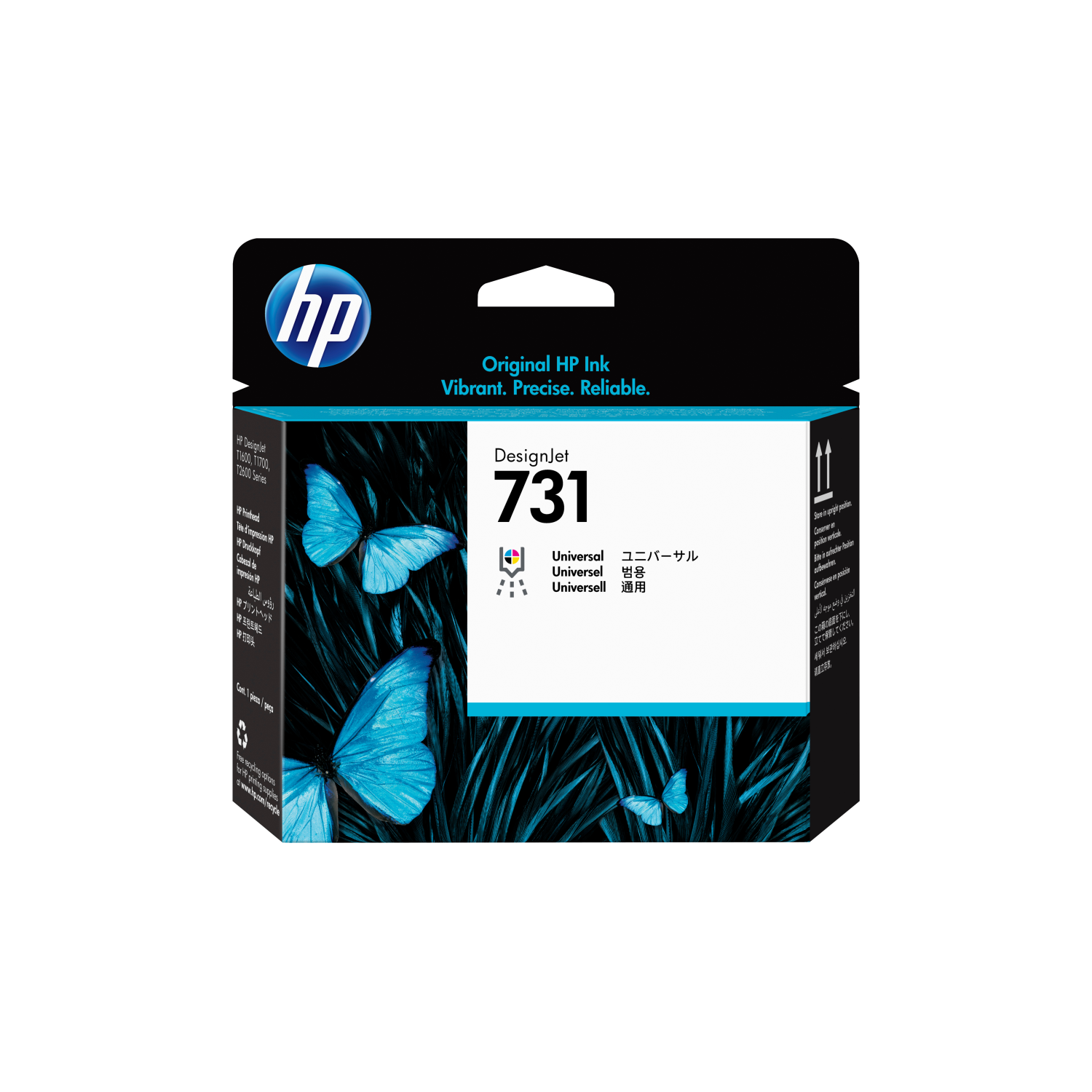 HP 731 PRINTHEAD