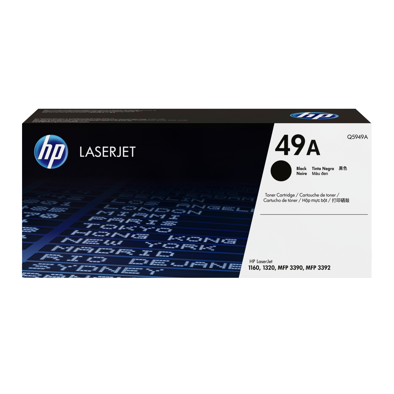 HP LASERJET 1160 1320 TONER 2.5K