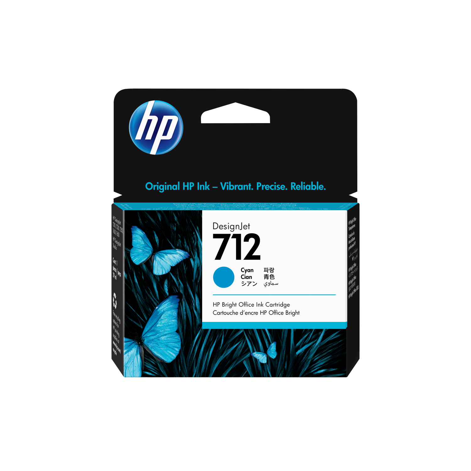 HP 3ED67A Print Heads