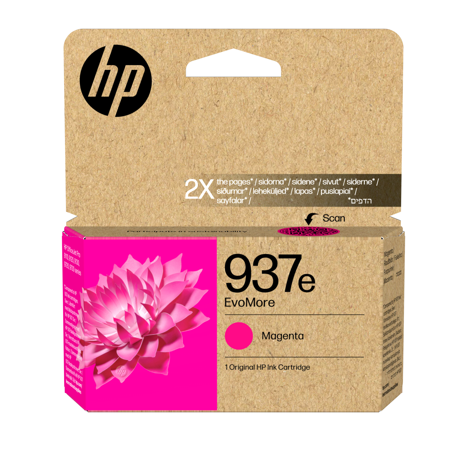 HP 4S6W7NE Ink Cartridges