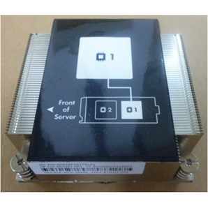 HP HEATSINK KATAR - FOR USE WITH CPU-1