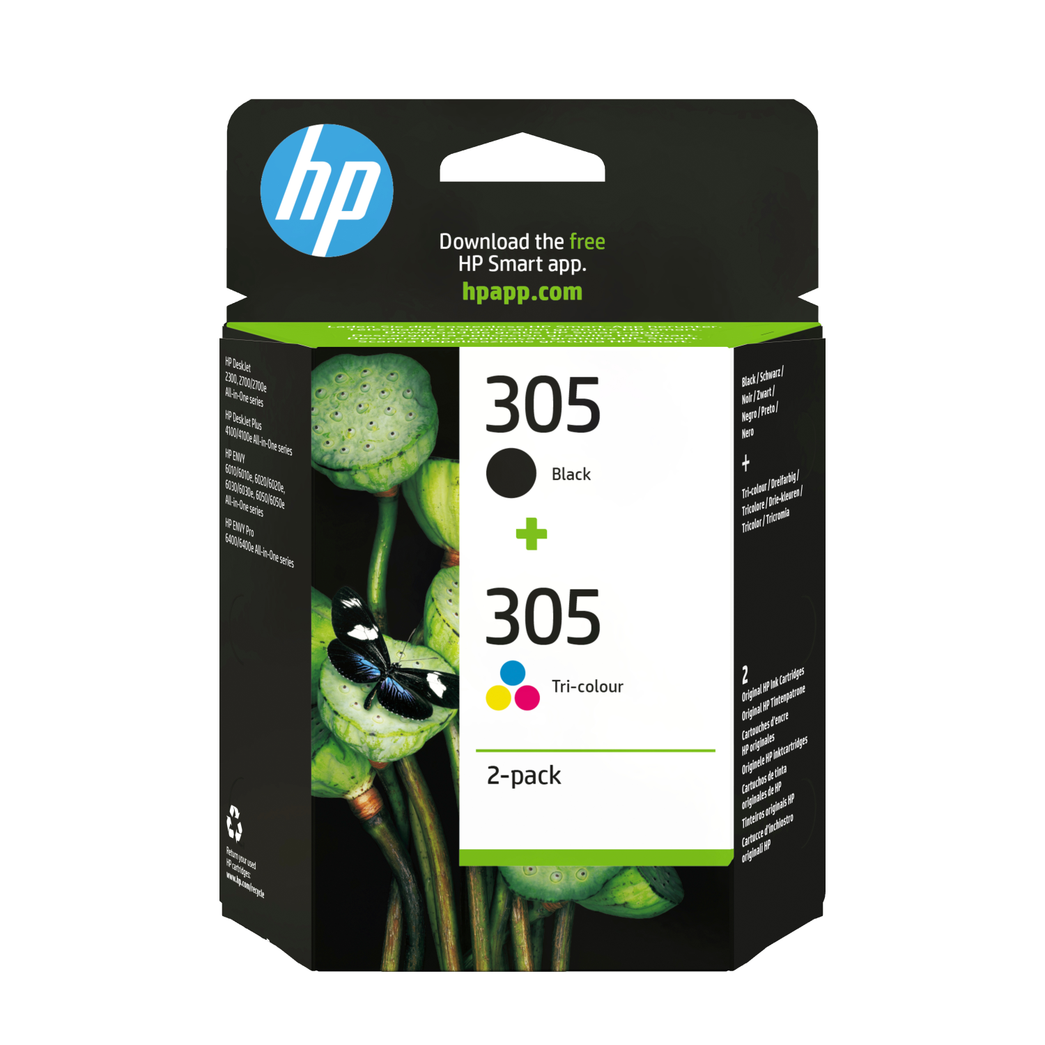 HP 6ZD17AE Ink Cartridges