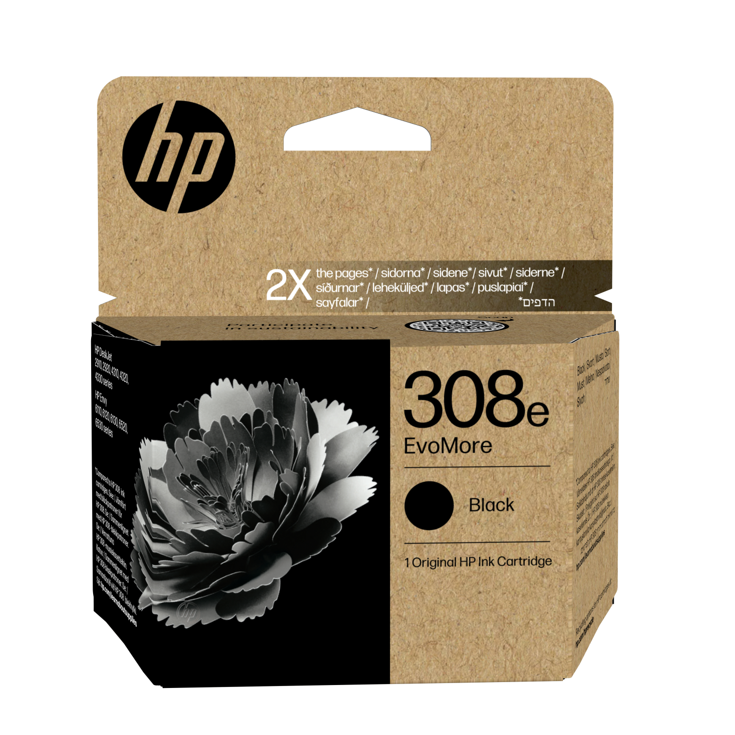 HP 7FP22UE Ink Cartridges
