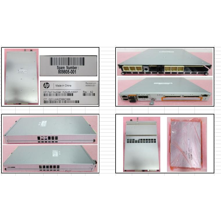 HP E 3PAR STORESERV 8200 BASE CONTROLLER NODE