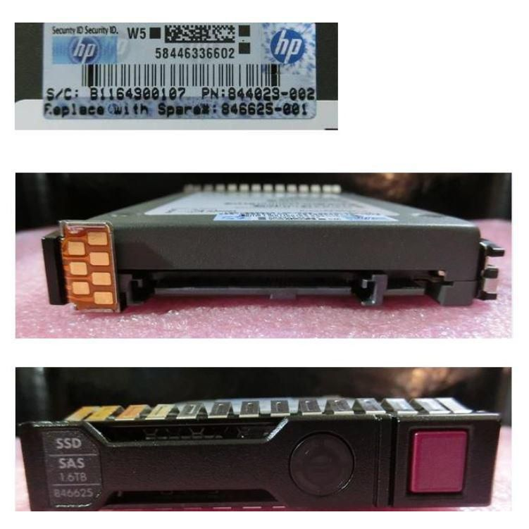 HP E 1.6TB 12G 2.5INCH SAS SSD
