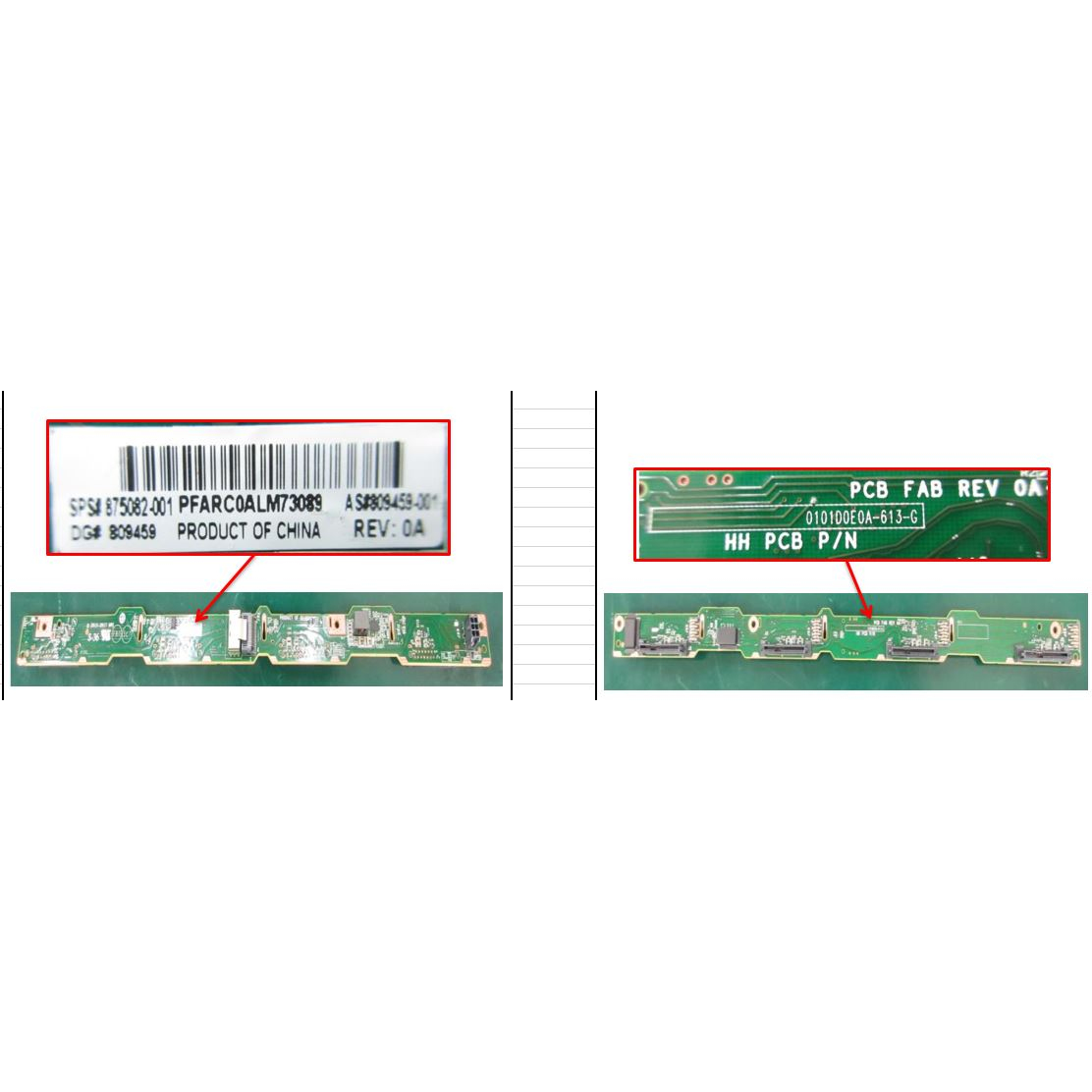 HP DL380 Network Accessories