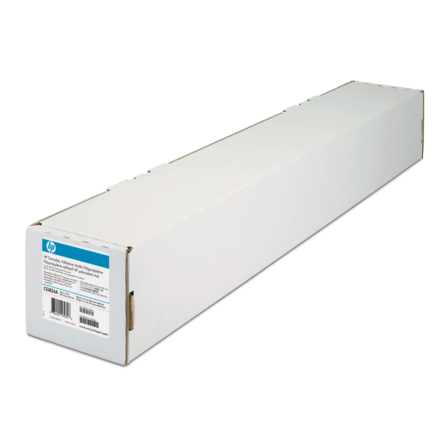 HP C0F20A Printing Films