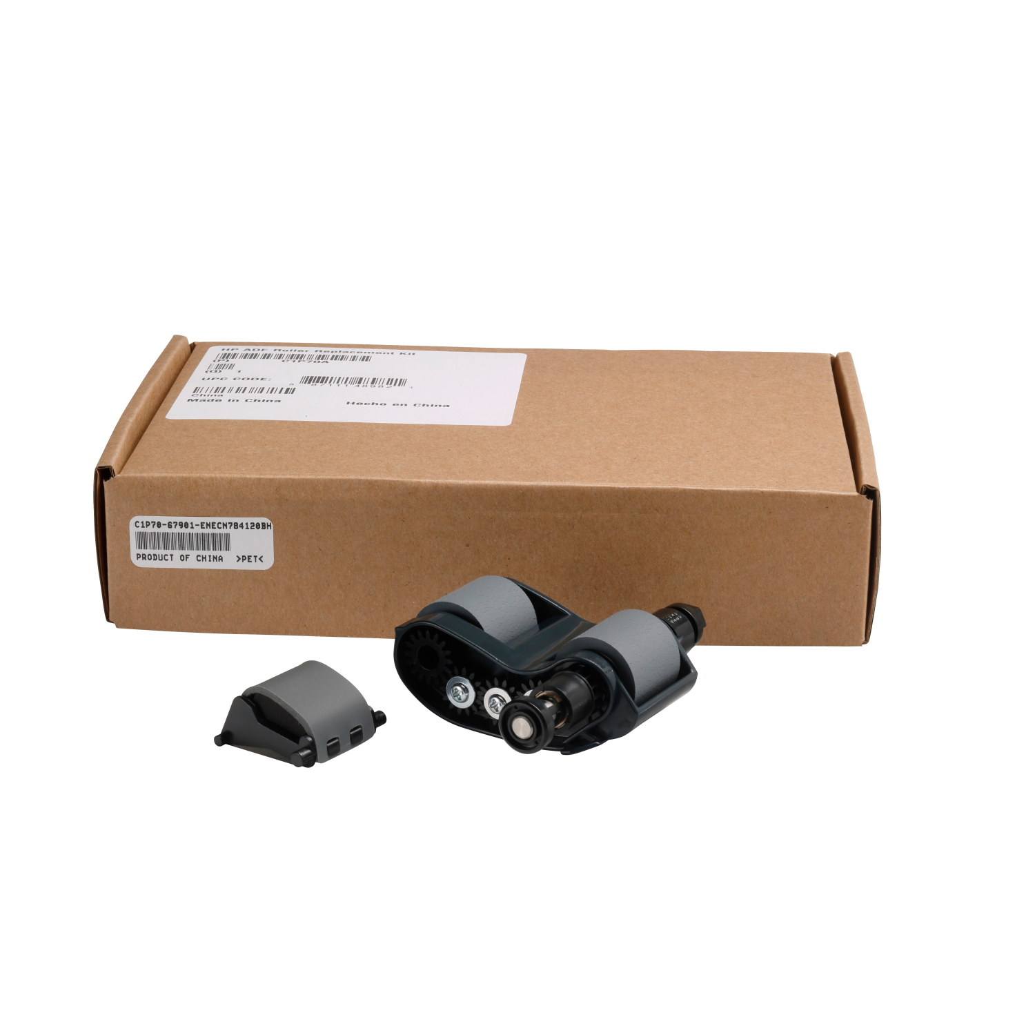 HP C1P70A Printer Kits
