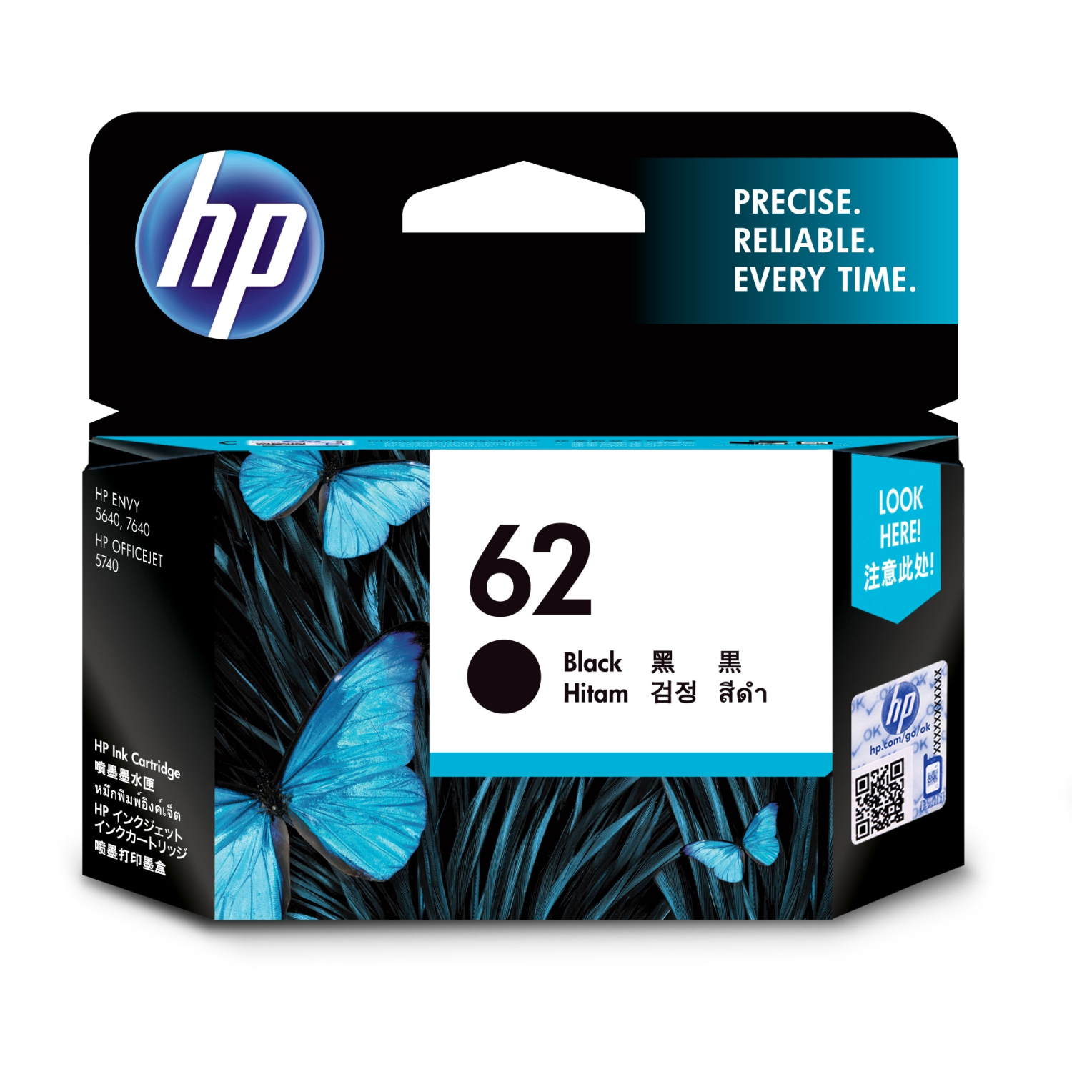 HP C2P04AE Ink Cartridges