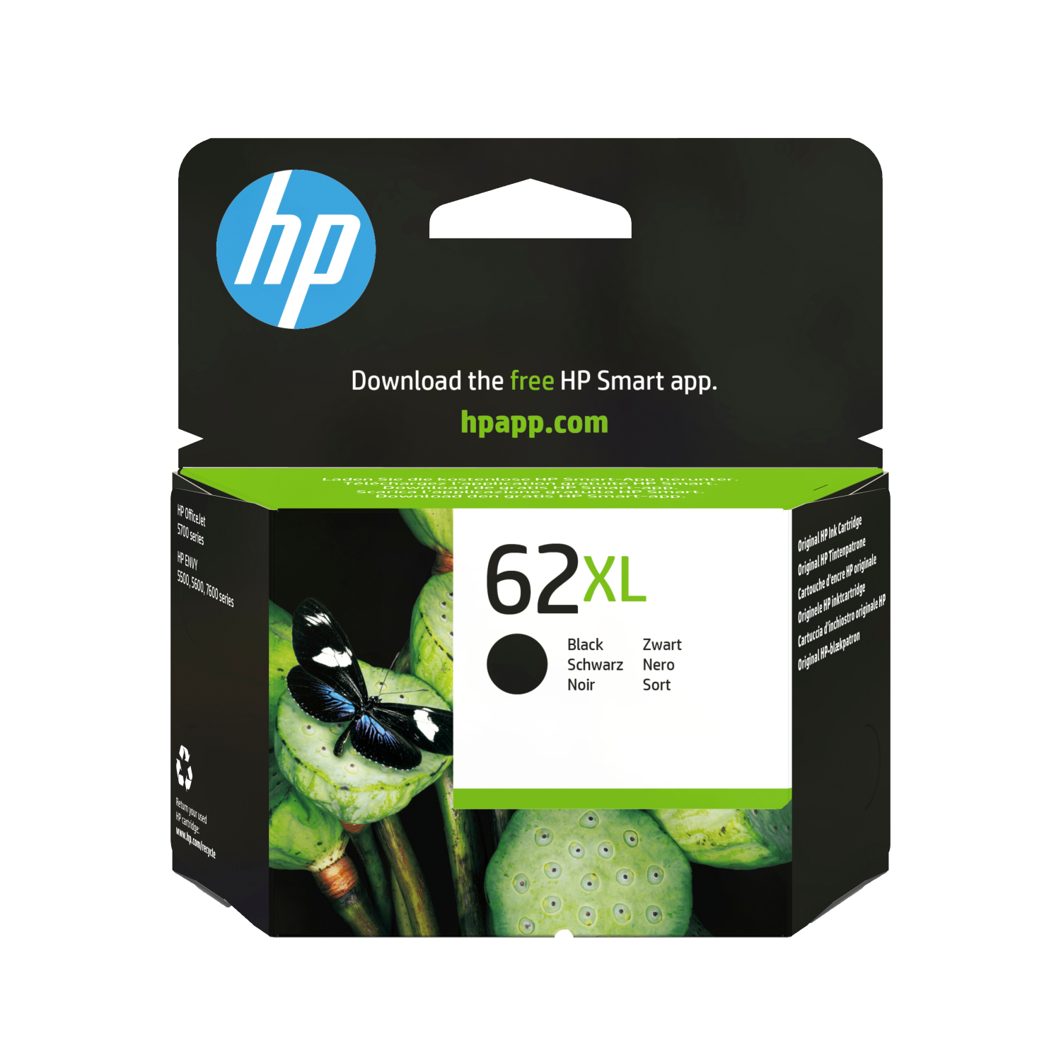 HP C2P05AE Ink Cartridges